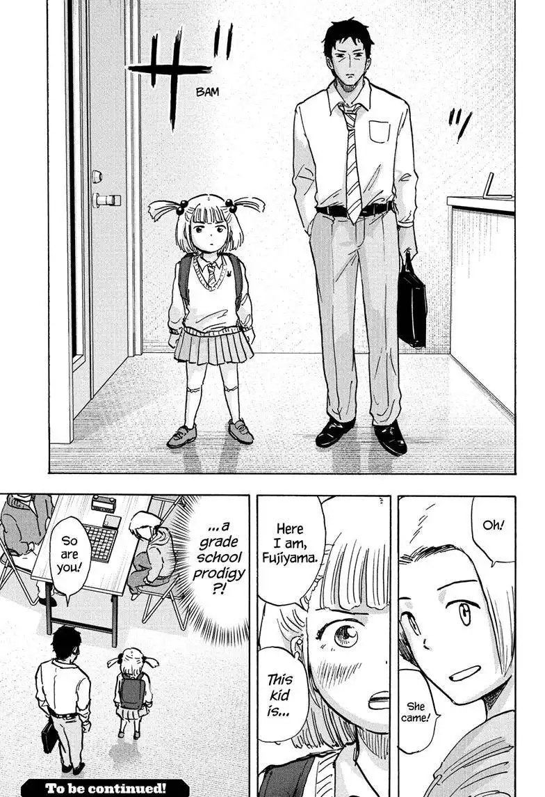 High School Family: Kokosei Kazoku Chapter 104 16